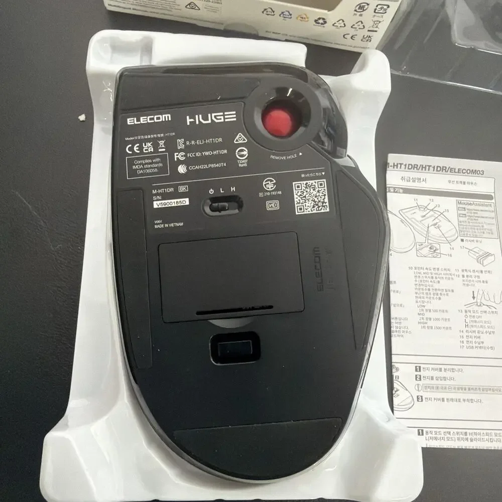 other elecom huge